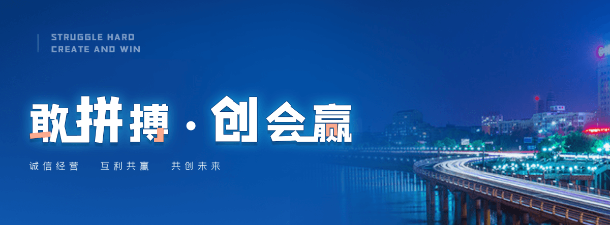 伊春自研AI全域获客系统与成熟落地运营体系,GEO推广公司